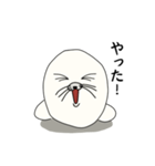 頼れるアザラシ様（個別スタンプ：10）