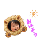.可愛い娘ちゃん.（個別スタンプ：1）