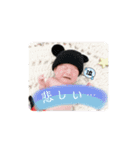 saku17③（個別スタンプ：6）