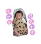 saku17③（個別スタンプ：10）