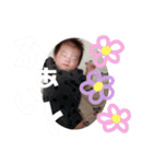 saku17③（個別スタンプ：16）