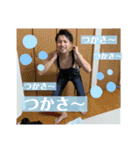 てつか（個別スタンプ：2）