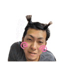 てつか（個別スタンプ：11）