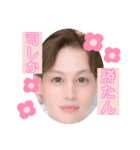 てつか（個別スタンプ：14）