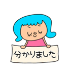 riekimの毎日使える女の子スタンプ（個別スタンプ：8）