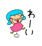 riekimの毎日使える女の子スタンプ（個別スタンプ：31）