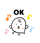 心のままに生きるピヨこ（個別スタンプ：1）
