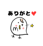 心のままに生きるピヨこ（個別スタンプ：2）