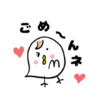 心のままに生きるピヨこ（個別スタンプ：3）