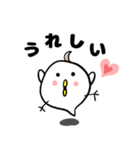 心のままに生きるピヨこ（個別スタンプ：5）