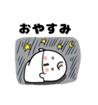 心のままに生きるピヨこ（個別スタンプ：8）