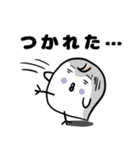 心のままに生きるピヨこ（個別スタンプ：9）