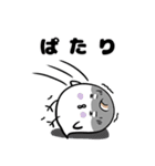 心のままに生きるピヨこ（個別スタンプ：10）