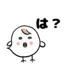 心のままに生きるピヨこ（個別スタンプ：11）