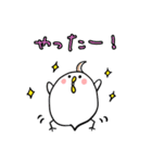 心のままに生きるピヨこ（個別スタンプ：18）
