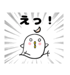 心のままに生きるピヨこ（個別スタンプ：19）