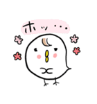 心のままに生きるピヨこ（個別スタンプ：24）