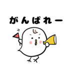 心のままに生きるピヨこ（個別スタンプ：25）