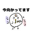 心のままに生きるピヨこ（個別スタンプ：31）