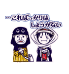 ONE PIECE ゆるわらの一味（個別スタンプ：16）