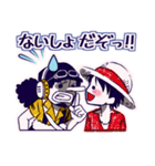 ONE PIECE ゆるわらの一味（個別スタンプ：22）