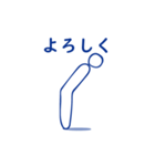 日常会話 - 手書き風ピクトグラム（個別スタンプ：1）