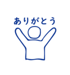 日常会話 - 手書き風ピクトグラム（個別スタンプ：2）
