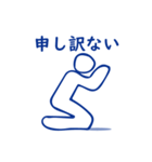 日常会話 - 手書き風ピクトグラム（個別スタンプ：4）