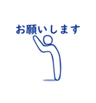 日常会話 - 手書き風ピクトグラム（個別スタンプ：6）