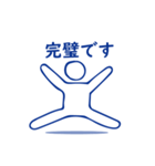 日常会話 - 手書き風ピクトグラム（個別スタンプ：7）
