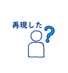 日常会話 - 手書き風ピクトグラム（個別スタンプ：10）