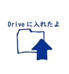 日常会話 - 手書き風ピクトグラム（個別スタンプ：11）
