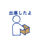 日常会話 - 手書き風ピクトグラム（個別スタンプ：12）
