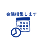 日常会話 - 手書き風ピクトグラム（個別スタンプ：13）