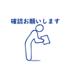 日常会話 - 手書き風ピクトグラム（個別スタンプ：15）