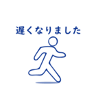日常会話 - 手書き風ピクトグラム（個別スタンプ：16）