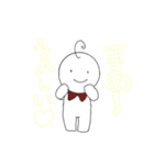 圧がすごいニコニコくん（個別スタンプ：1）