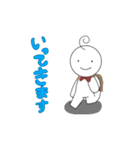 圧がすごいニコニコくん（個別スタンプ：7）