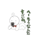 圧がすごいニコニコくん（個別スタンプ：9）