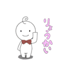 圧がすごいニコニコくん（個別スタンプ：10）
