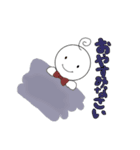 圧がすごいニコニコくん（個別スタンプ：11）