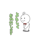圧がすごいニコニコくん（個別スタンプ：12）