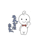 圧がすごいニコニコくん（個別スタンプ：13）