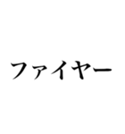 あつおか（暑すぎてあたまおかしい）（個別スタンプ：35）