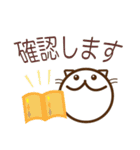 【野良の惑星】のらねこ丁寧スタンプ（個別スタンプ：3）