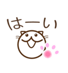 【野良の惑星】のらねこ丁寧スタンプ（個別スタンプ：6）