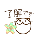 【野良の惑星】のらねこ丁寧スタンプ（個別スタンプ：7）