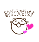 【野良の惑星】のらねこ丁寧スタンプ（個別スタンプ：8）