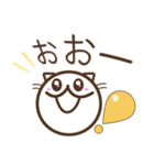 【野良の惑星】のらねこ丁寧スタンプ（個別スタンプ：14）