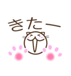 【野良の惑星】のらねこ丁寧スタンプ（個別スタンプ：17）